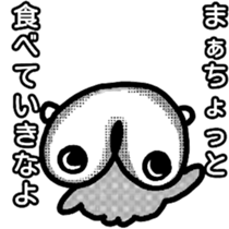 Extremity of Guess jellyfish sticker #5440803