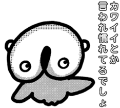 Extremity of Guess jellyfish sticker #5440810