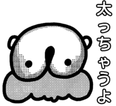 Extremity of Guess jellyfish sticker #5440816