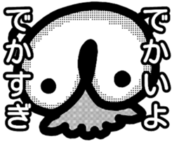 Extremity of Guess jellyfish sticker #5440817