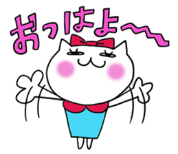 Kawaii stickers 1 sticker #5440865