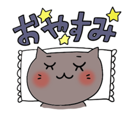 Kawaii stickers 1 sticker #5440866