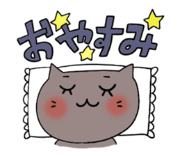 Kawaii stickers 1 sticker #5440866