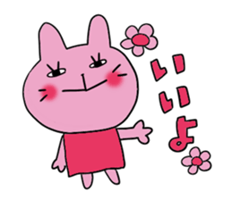 Kawaii stickers 1 sticker #5440870