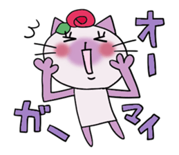 Kawaii stickers 1 sticker #5440873