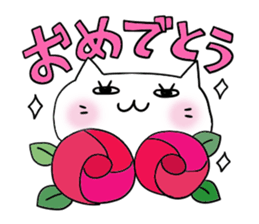 Kawaii stickers 1 sticker #5440874