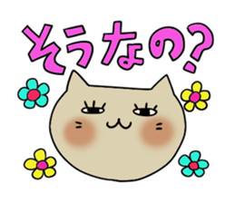 Kawaii stickers 1 sticker #5440880