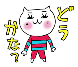 Kawaii stickers 1 sticker #5440884