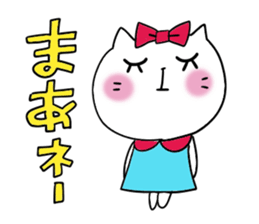 Kawaii stickers 1 sticker #5440897