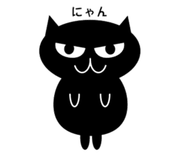 The black cat which has the evil eyes sticker #5440929