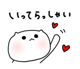 BNyako Mom sticker #5440945