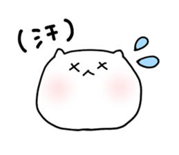 BNyako Mom sticker #5440946