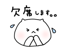 BNyako Mom sticker #5440960