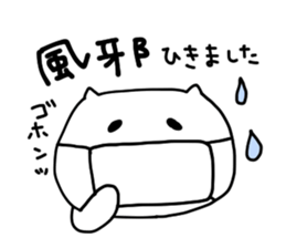 BNyako Mom sticker #5440970