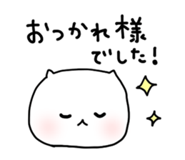 BNyako Mom sticker #5440976