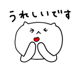 BNyako Mom sticker #5440978