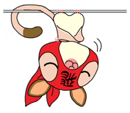 lovely SUGAR GLIDER sticker #5441077