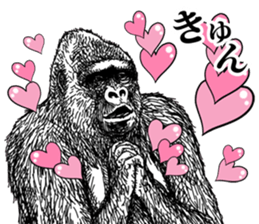 Gorilla gorilla gorilla 2 sticker #5441260