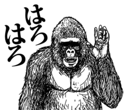 Gorilla gorilla gorilla 2 sticker #5441263