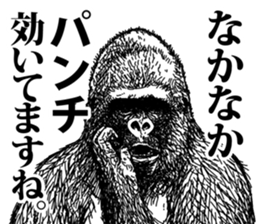 Gorilla gorilla gorilla 2 sticker #5441267