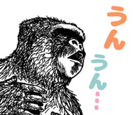 Gorilla gorilla gorilla 2 sticker #5441270