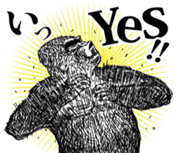 Gorilla gorilla gorilla 2 sticker #5441273