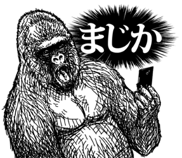 Gorilla gorilla gorilla 2 sticker #5441278