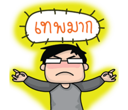 M-A-N-A sticker #5441323