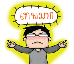 M-A-N-A sticker #5441323