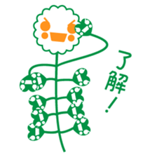 Capsella bursa-pastoris sticker #5441352