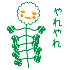 Capsella bursa-pastoris sticker #5441355