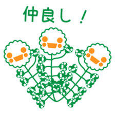 Capsella bursa-pastoris sticker #5441369