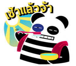 P4 & THE ESCAPE PLAN sticker #5441420