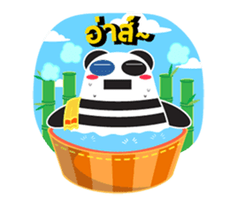 P4 & THE ESCAPE PLAN sticker #5441421