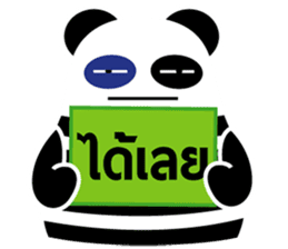 P4 & THE ESCAPE PLAN sticker #5441425