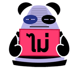 P4 & THE ESCAPE PLAN sticker #5441426