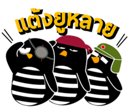 P4 & THE ESCAPE PLAN sticker #5441427