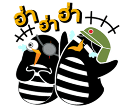 P4 & THE ESCAPE PLAN sticker #5441428