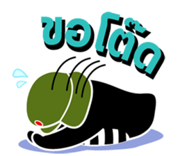 P4 & THE ESCAPE PLAN sticker #5441429