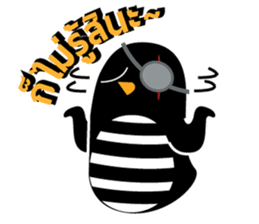 P4 & THE ESCAPE PLAN sticker #5441432