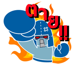 P4 & THE ESCAPE PLAN sticker #5441451