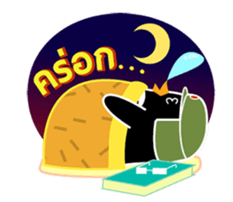 P4 & THE ESCAPE PLAN sticker #5441453