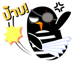 P4 & THE ESCAPE PLAN sticker #5441454