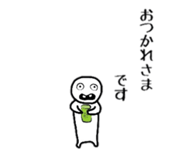 common Sticker sticker #5441626