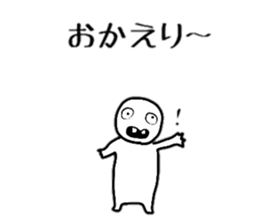 common Sticker sticker #5441628