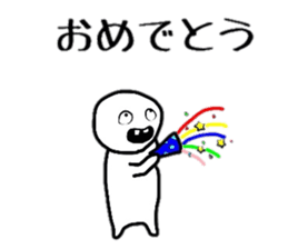 common Sticker sticker #5441634