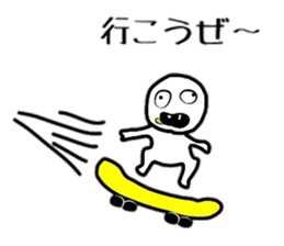 common Sticker sticker #5441648