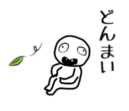 common Sticker sticker #5441655