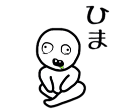 common Sticker sticker #5441659