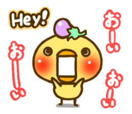 eggplant birds2(Revised version) sticker #5441820